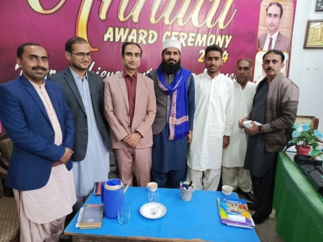 WhatsApp Image 2025-03-01 at 3.43.35 AM