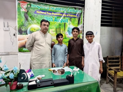 WhatsApp Image 2025-03-01 at 3.34.12 AM