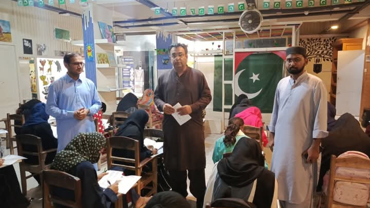 WhatsApp Image 2025-03-13 at 5.47.20 AM