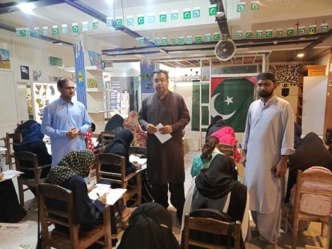 WhatsApp Image 2025-03-13 at 5.47.20 AM