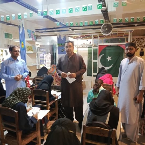 WhatsApp Image 2025-03-13 at 5.47.20 AM